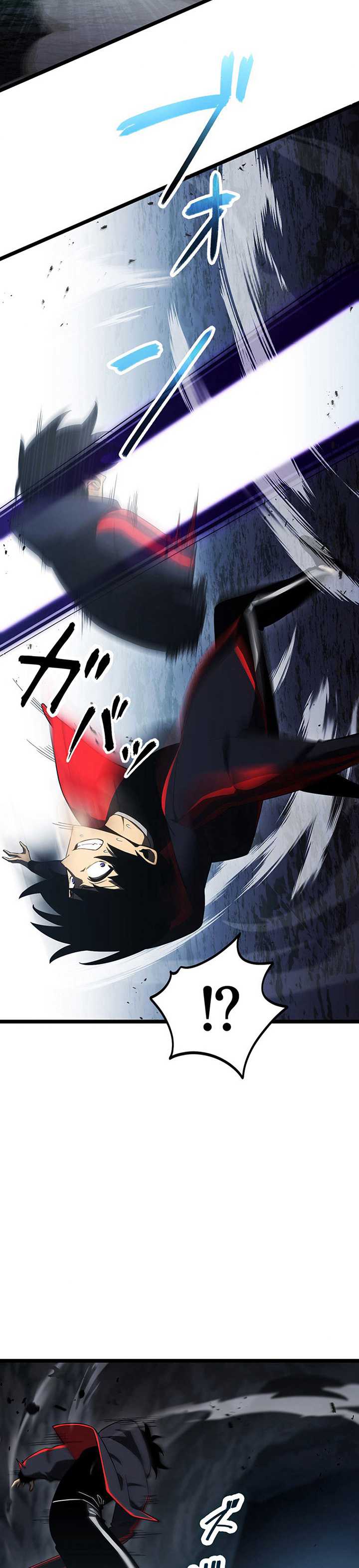 Death Penalty Chapter 28 Bahasa Indonesia