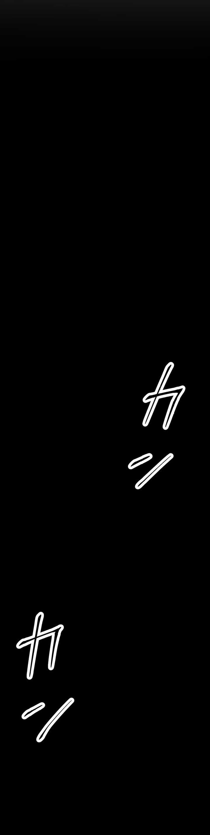 Death Penalty Chapter 28 Bahasa Indonesia