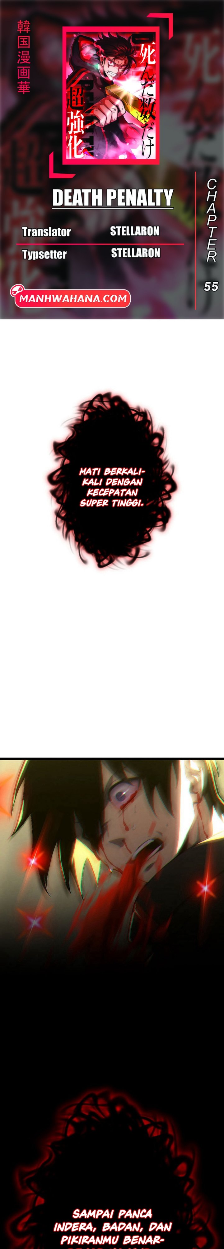 Death Penalty Chapter 55 Bahasa Indonesia