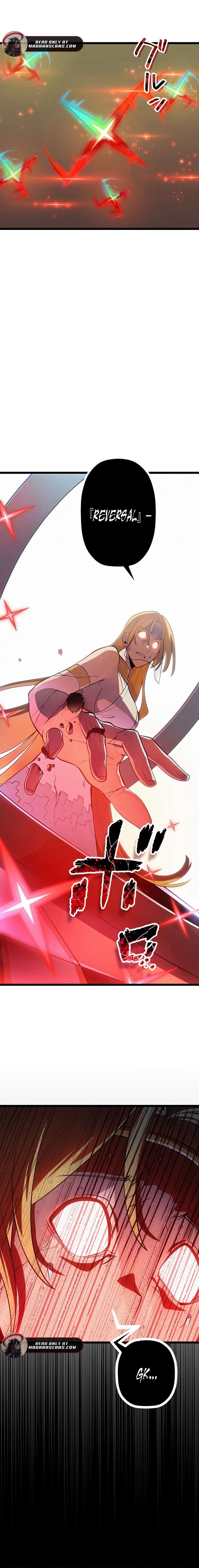 Death Penalty chapter 57