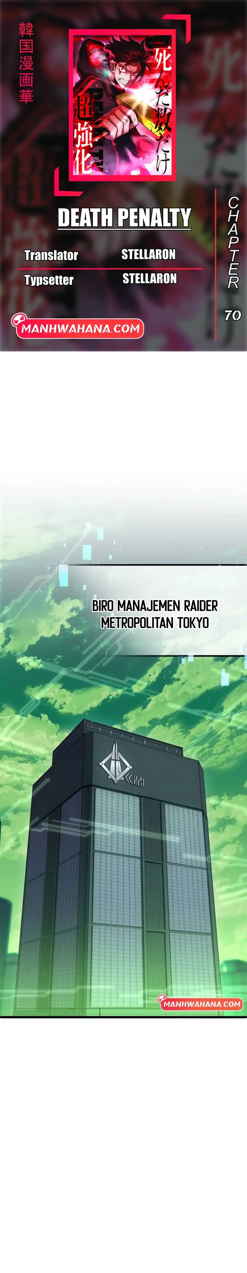 Death Penalty chapter 70