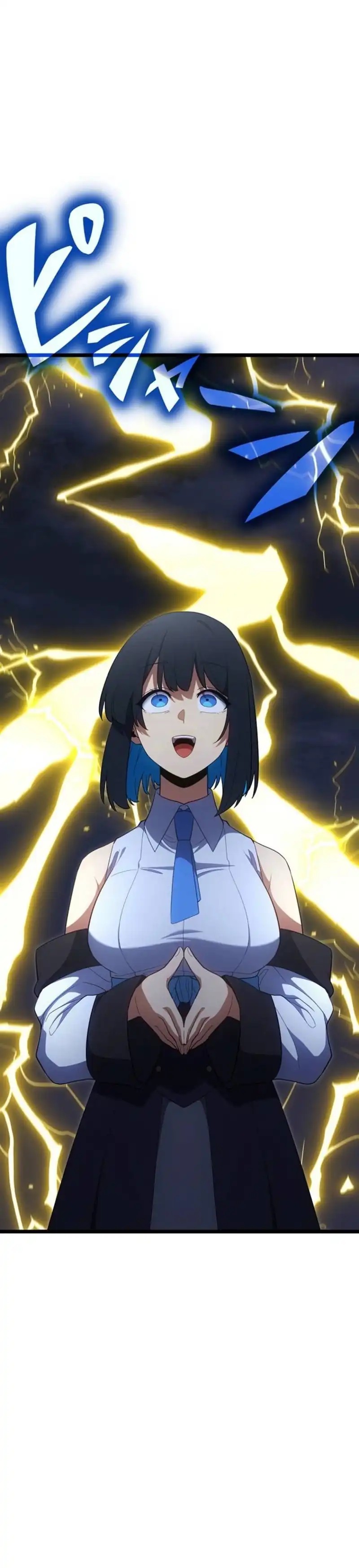 Death Penalty chapter 70