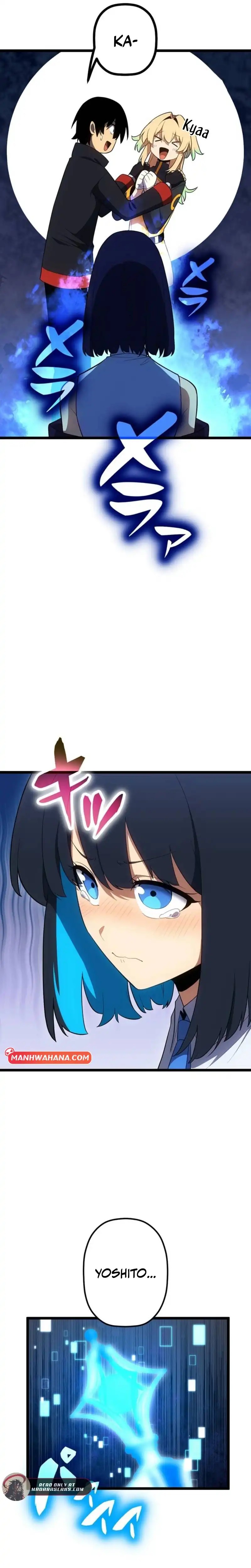 Death Penalty chapter 70