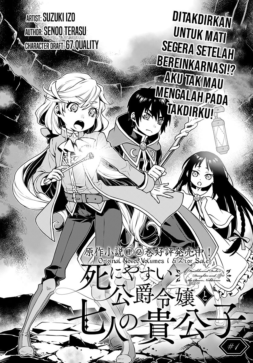 Deathbound Duke’s Daughter and Seven Noblemen chapter 1