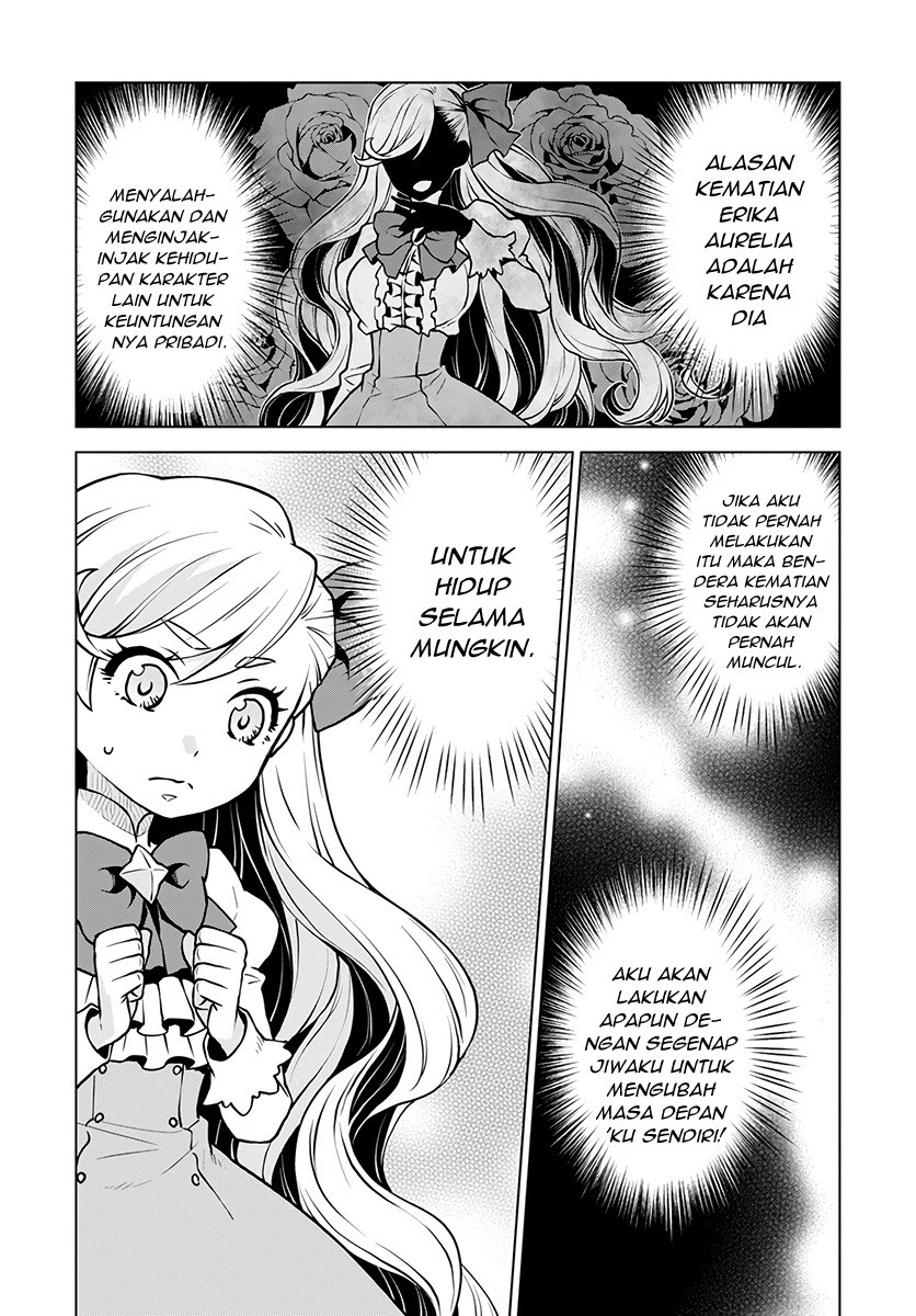 Deathbound Duke’s Daughter and Seven Noblemen chapter 1