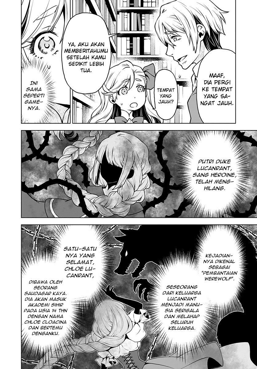 Deathbound Duke’s Daughter and Seven Noblemen chapter 1