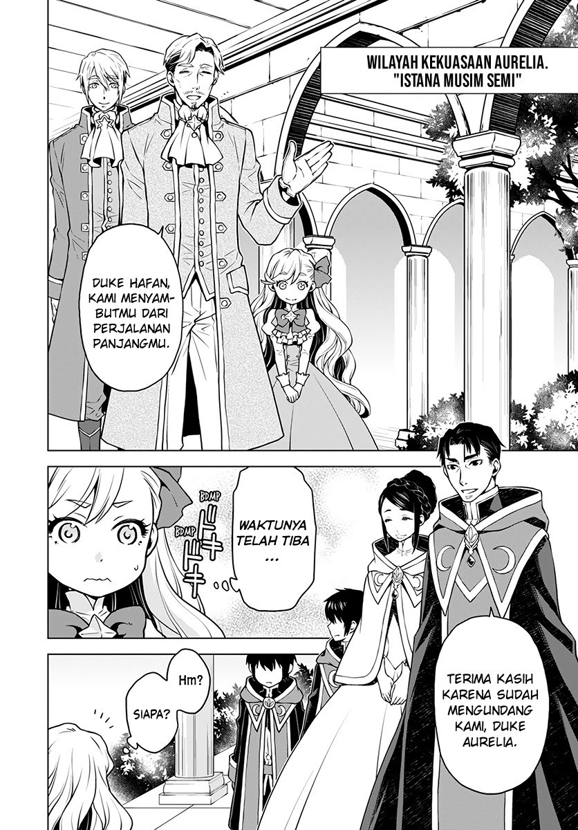Deathbound Duke’s Daughter and Seven Noblemen chapter 1