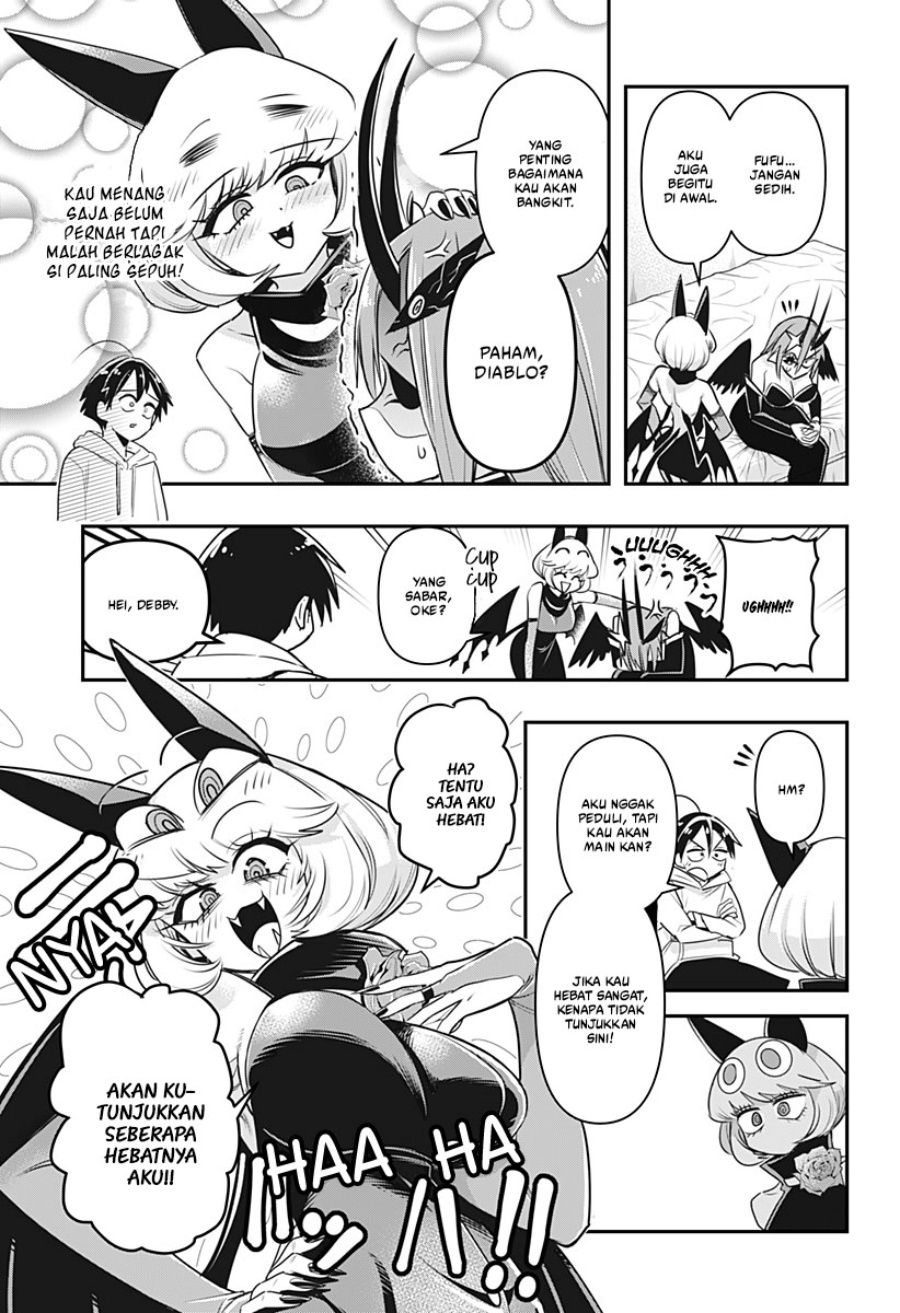 Debby the Corsifa wa Makezugirai chapter 8