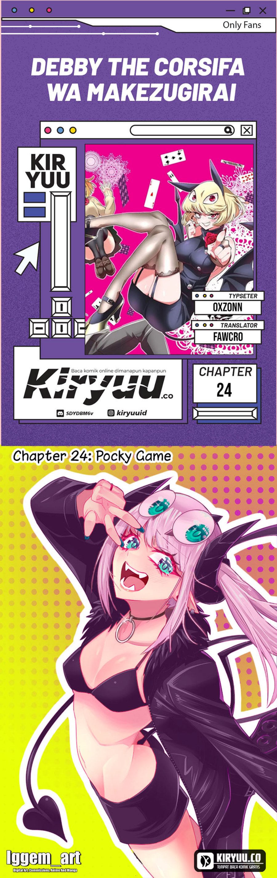 Debby the Corsifa wa Makezugirai chapter 24