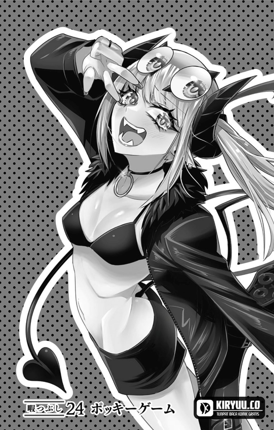 Debby the Corsifa wa Makezugirai chapter 24