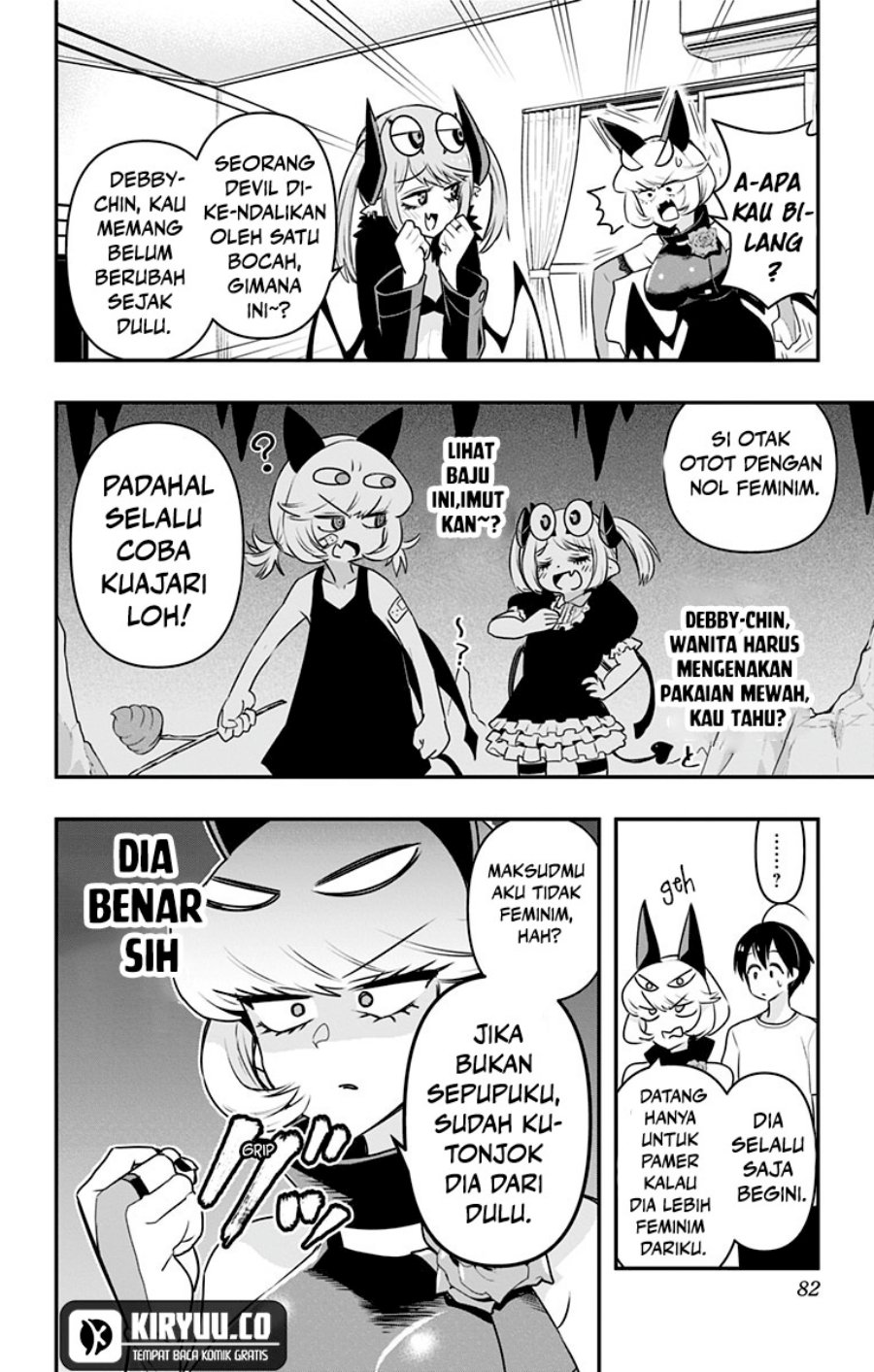 Debby the Corsifa wa Makezugirai chapter 24
