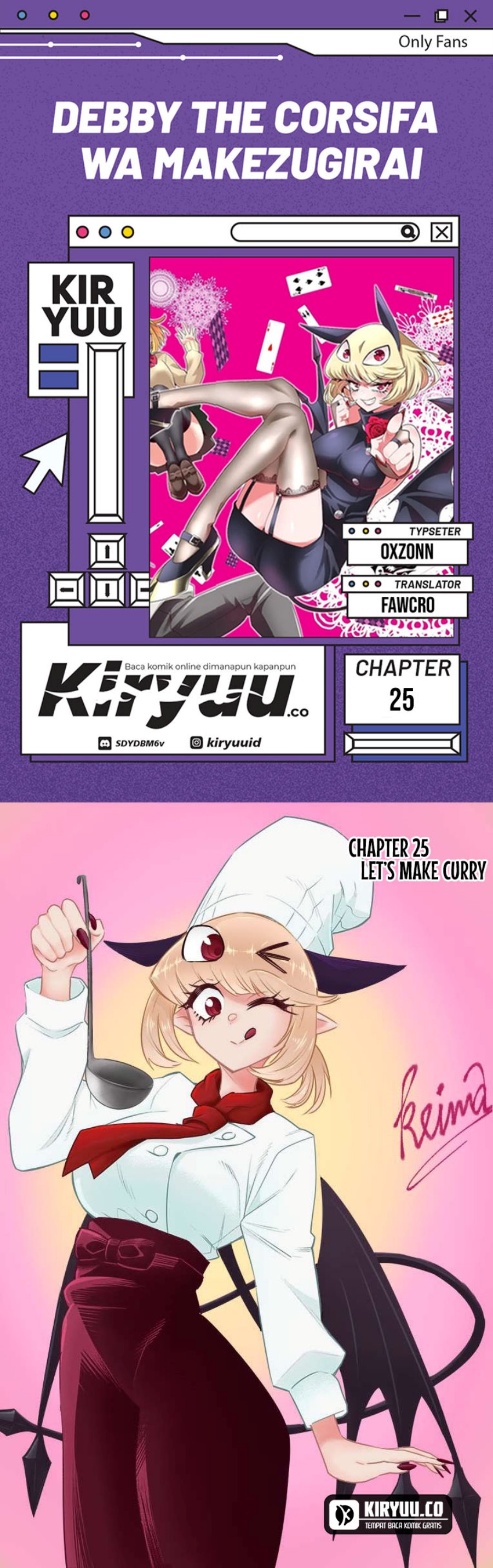 Debby the Corsifa wa Makezugirai chapter 25