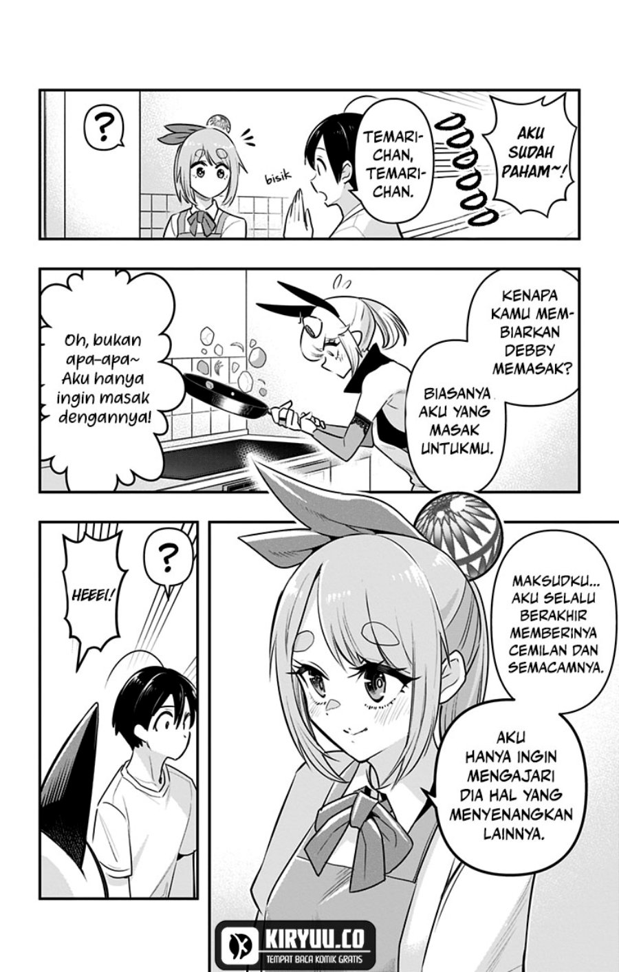 Debby the Corsifa wa Makezugirai chapter 25