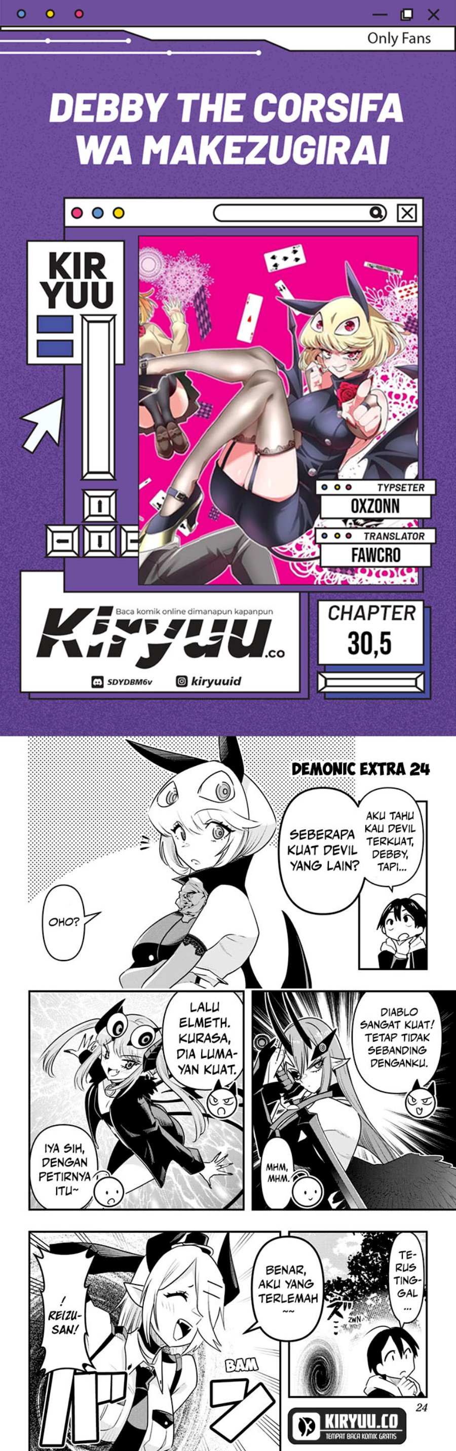 Debby the Corsifa wa Makezugirai chapter 30