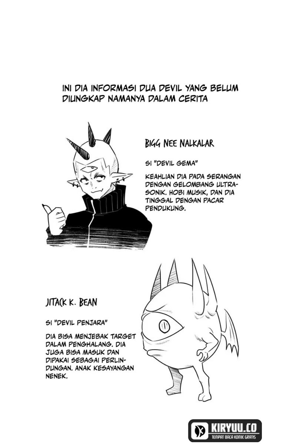 Debby the Corsifa wa Makezugirai chapter 30