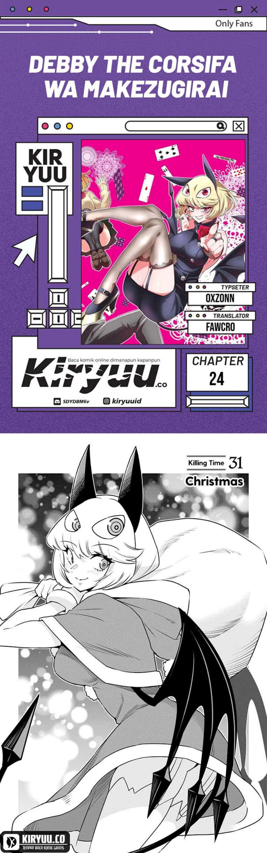 Debby the Corsifa wa Makezugirai chapter 31