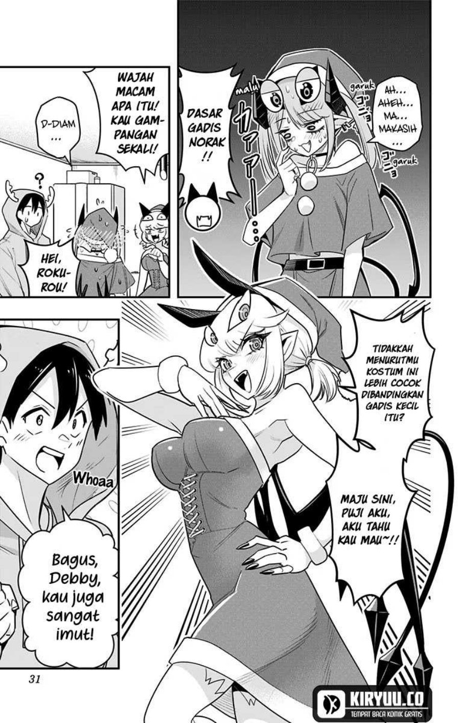 Debby the Corsifa wa Makezugirai chapter 31