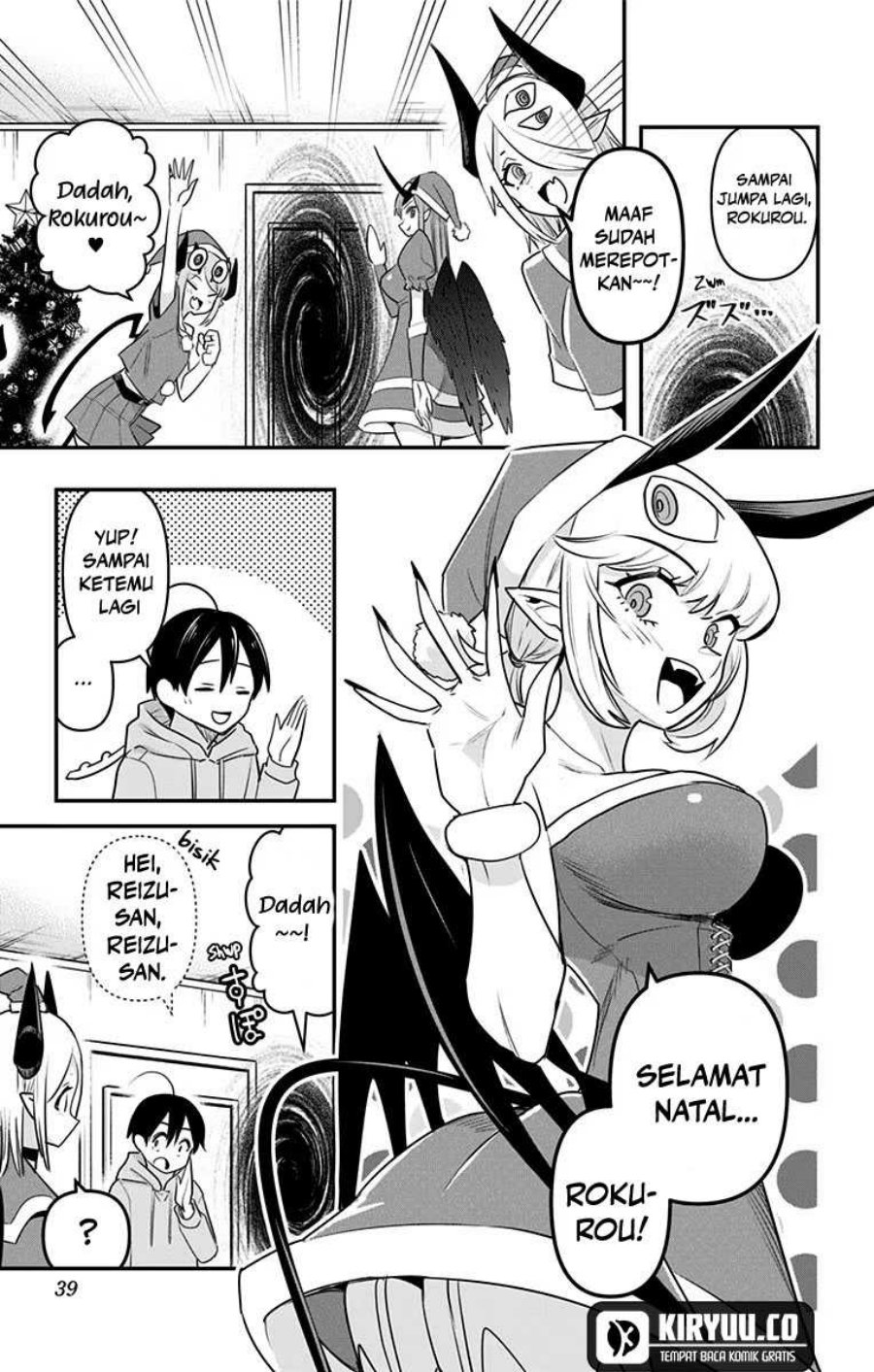 Debby the Corsifa wa Makezugirai chapter 31