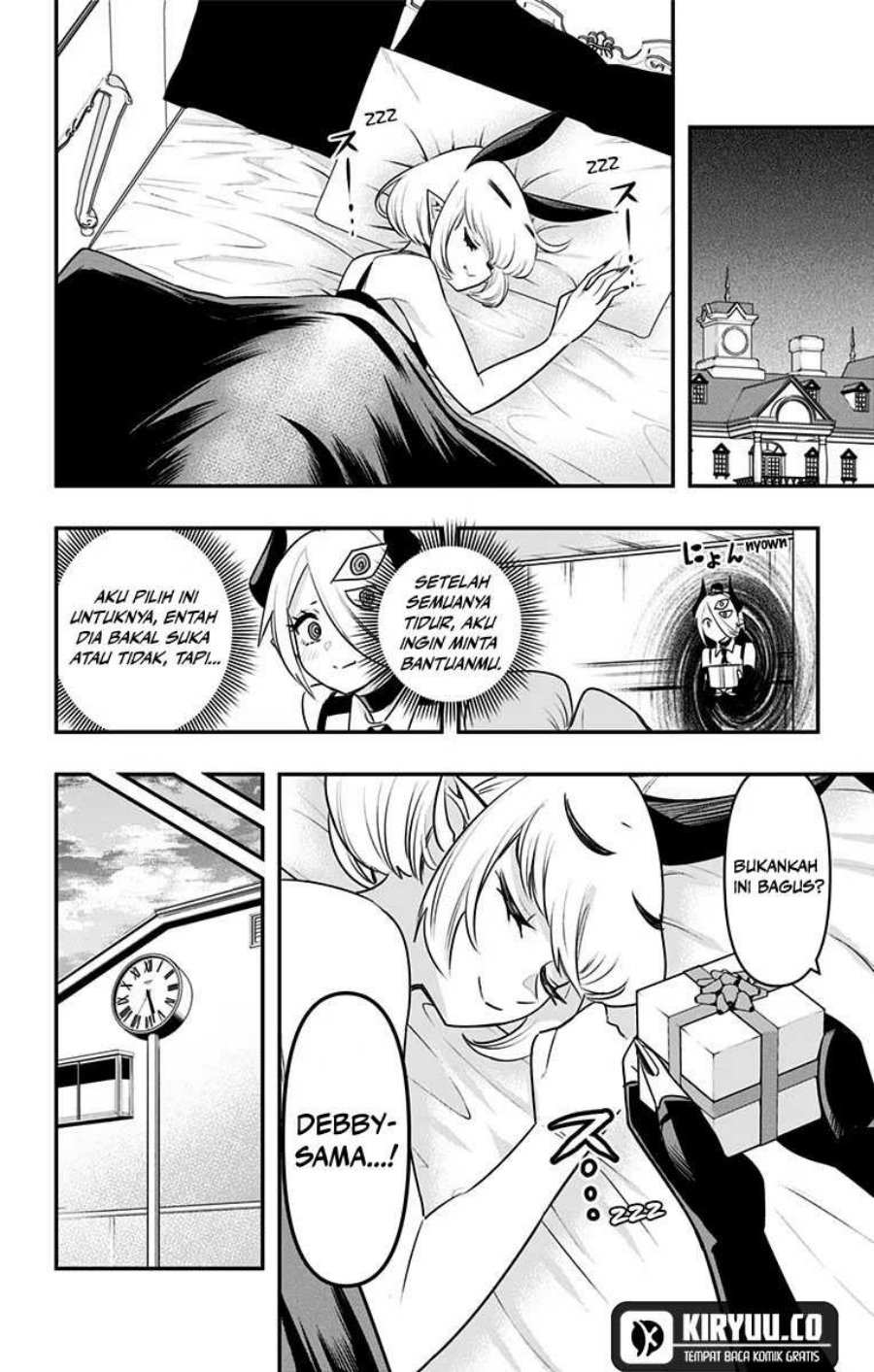 Debby the Corsifa wa Makezugirai chapter 31