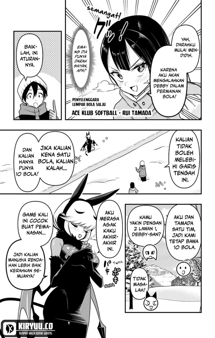 Debby the Corsifa wa Makezugirai chapter 33
