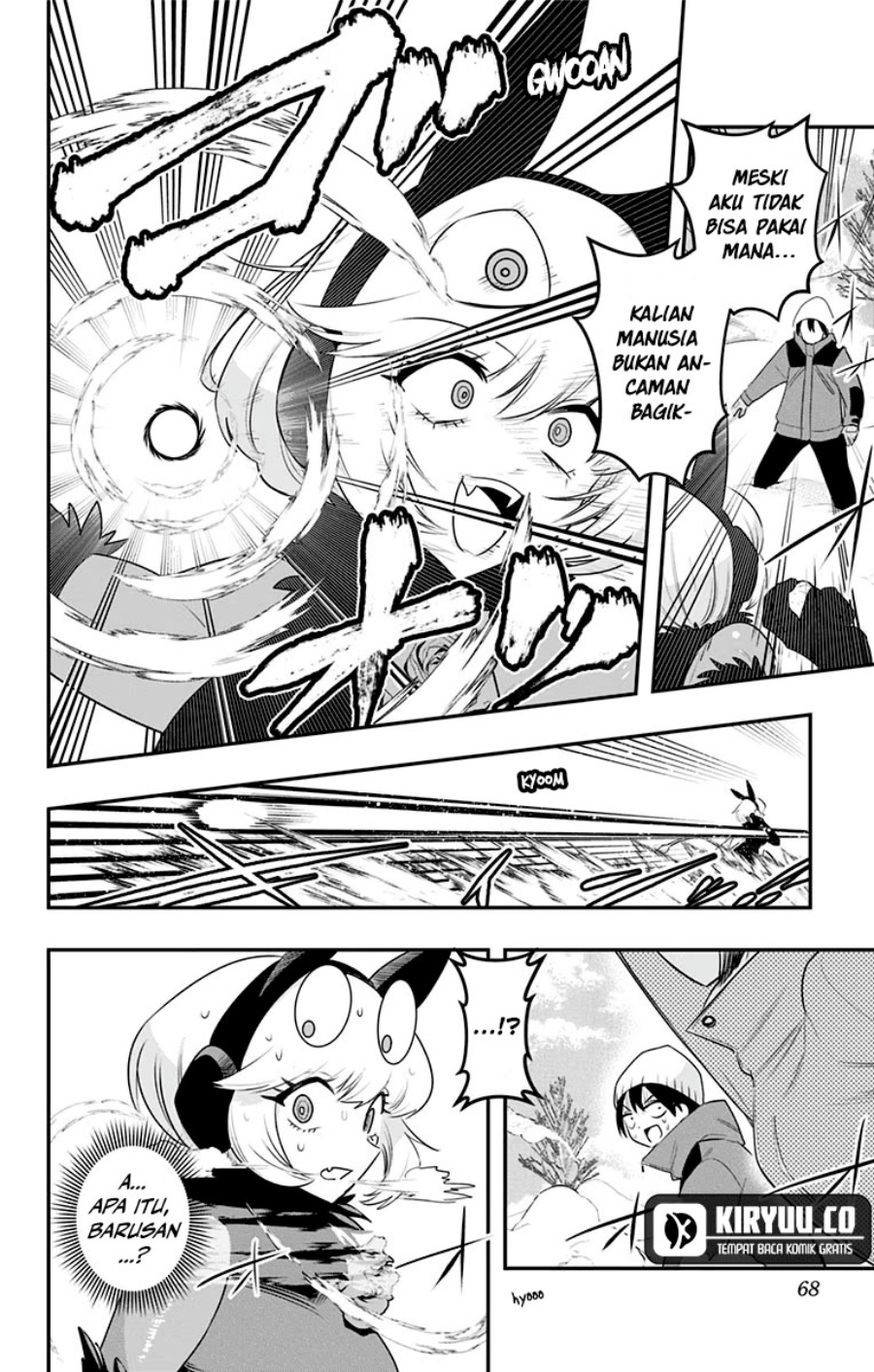 Debby the Corsifa wa Makezugirai chapter 33
