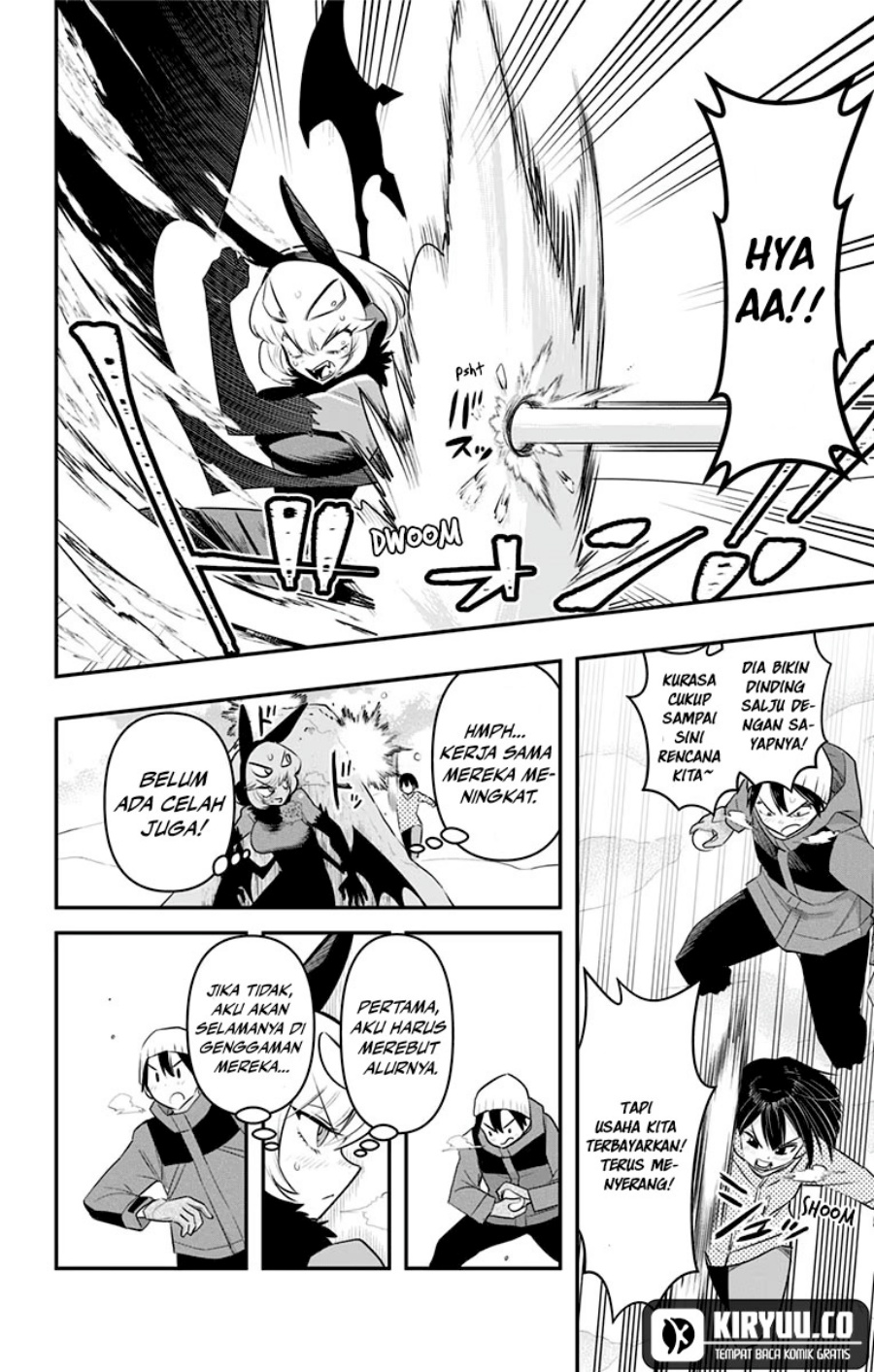 Debby the Corsifa wa Makezugirai chapter 33