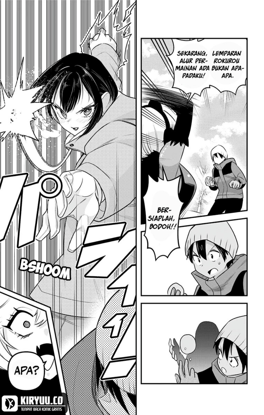 Debby the Corsifa wa Makezugirai chapter 33