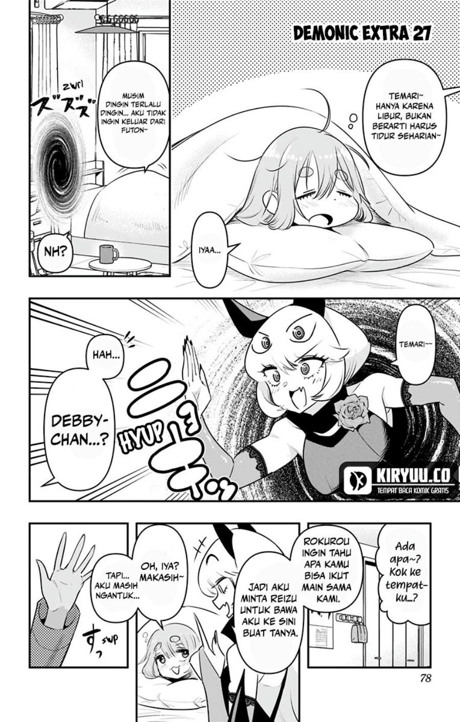 Debby the Corsifa wa Makezugirai chapter 33