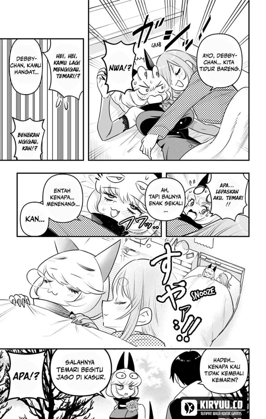Debby the Corsifa wa Makezugirai chapter 33