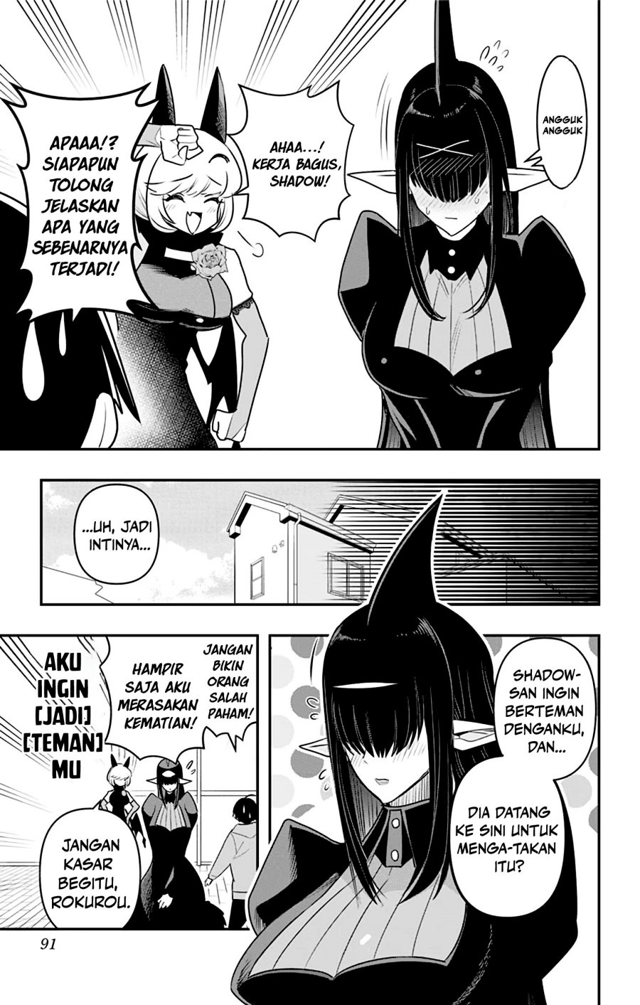 Debby the Corsifa wa Makezugirai Chapter 34 Bahasa Indonesia