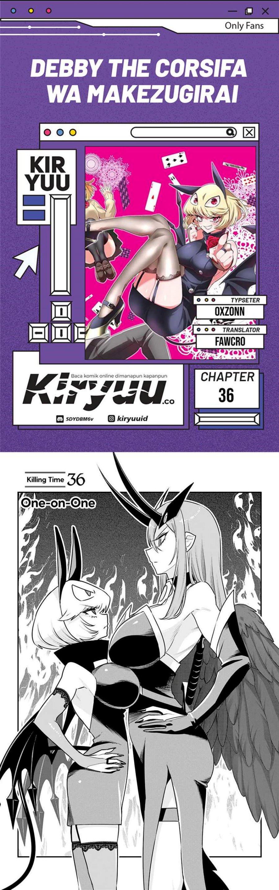Debby the Corsifa wa Makezugirai chapter 36