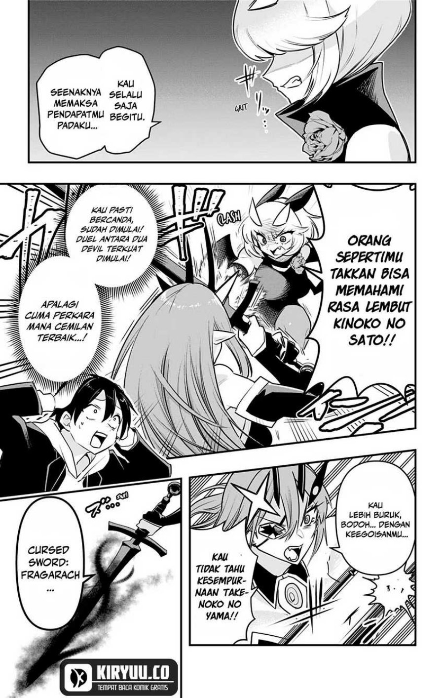 Debby the Corsifa wa Makezugirai chapter 36
