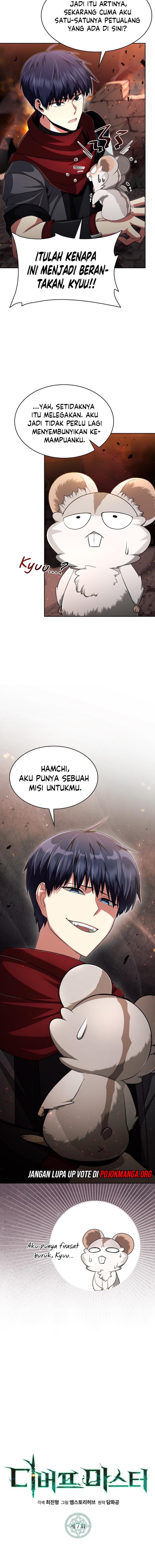 Debuff Master chapter 7