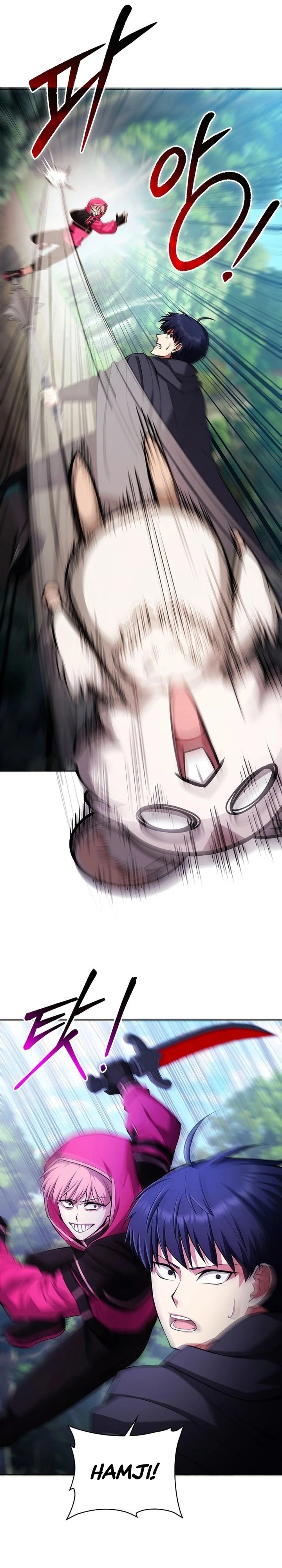 Debuff Master Chapter 32 Bahasa Indonesia