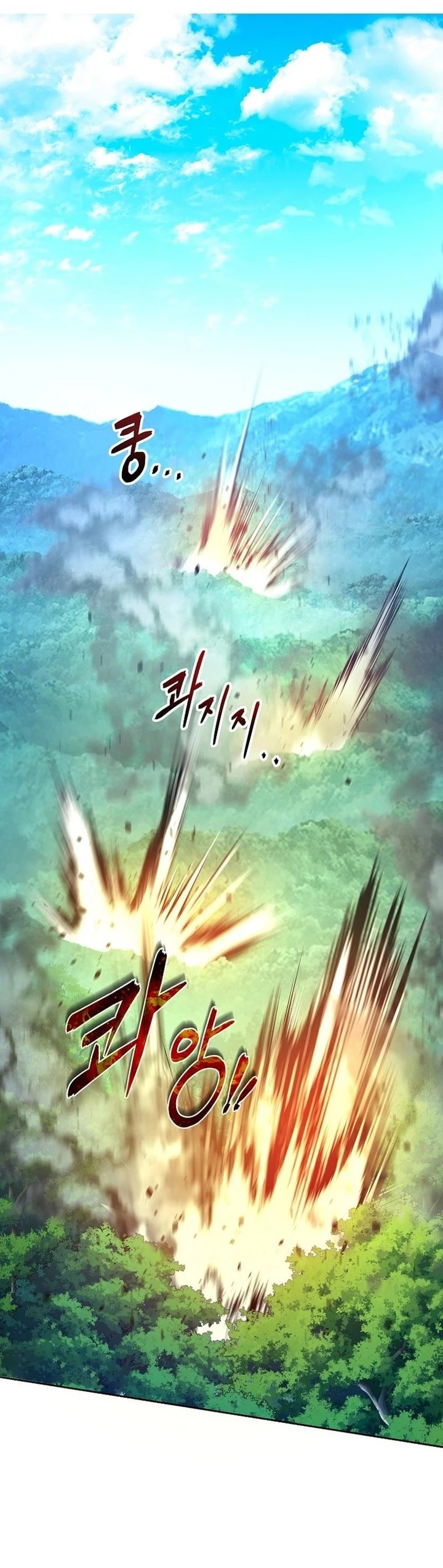 Debuff Master Chapter 32 Bahasa Indonesia