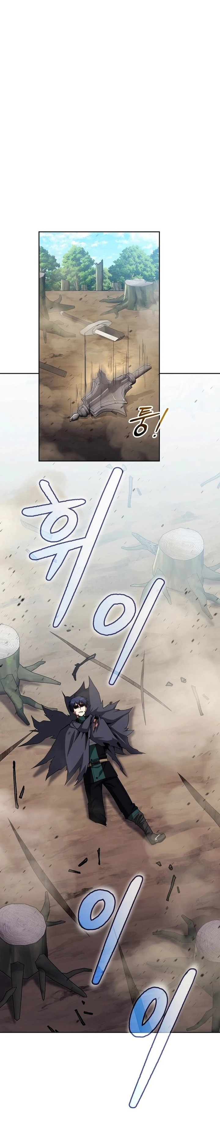 Debuff Master Chapter 32 Bahasa Indonesia