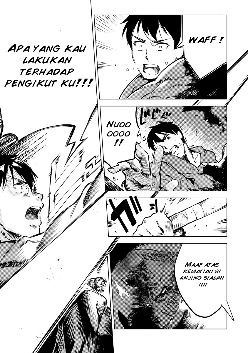Deck Hitotsu de Isekai Tanbou Chapter 13 Bahasa Indonesia