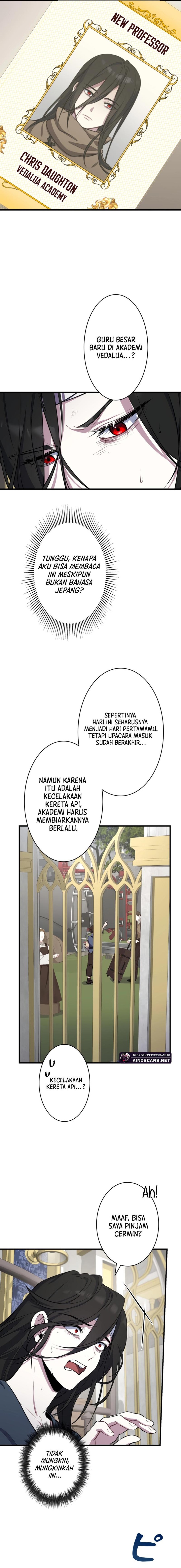 Defective Reincarnator Becomes The Ultimate Teacher chapter 1