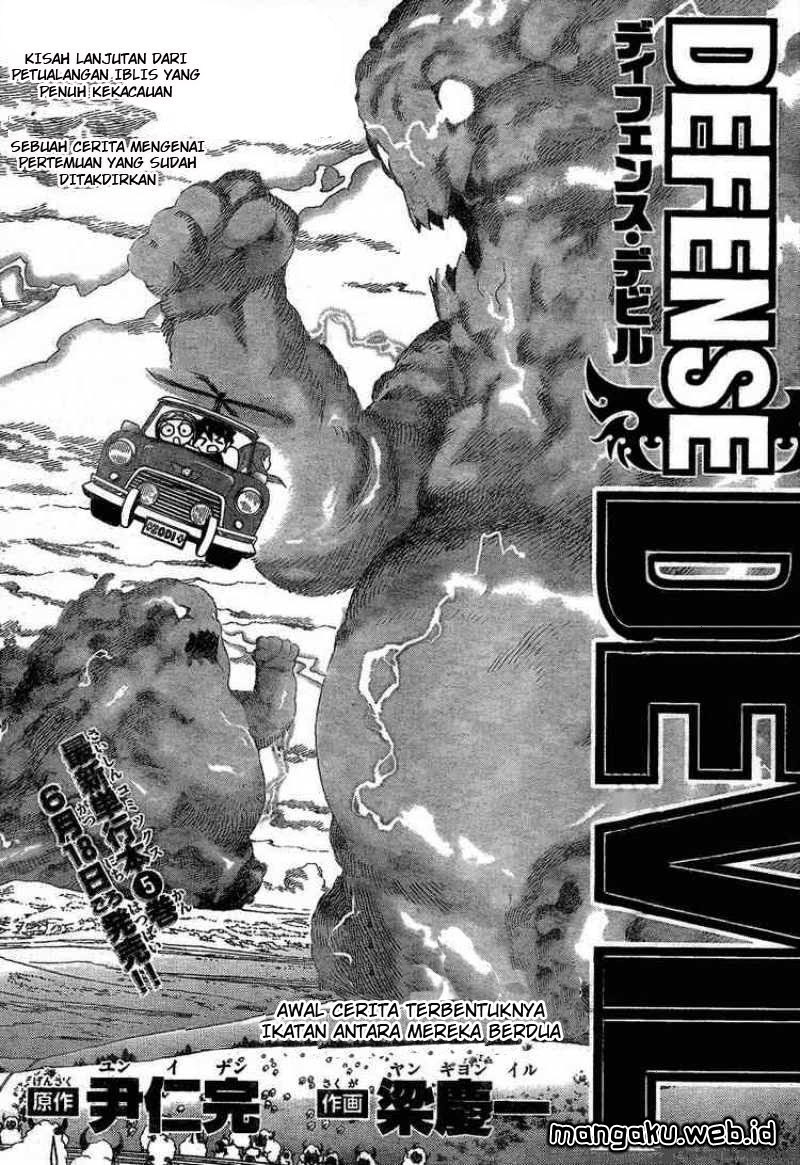 Defense Devil Chapter 51 Bahasa Indonesia