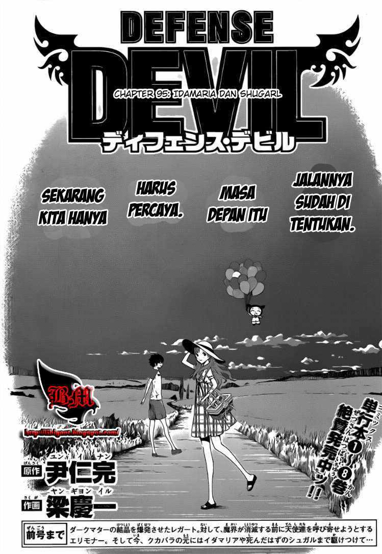 Defense Devil chapter 95
