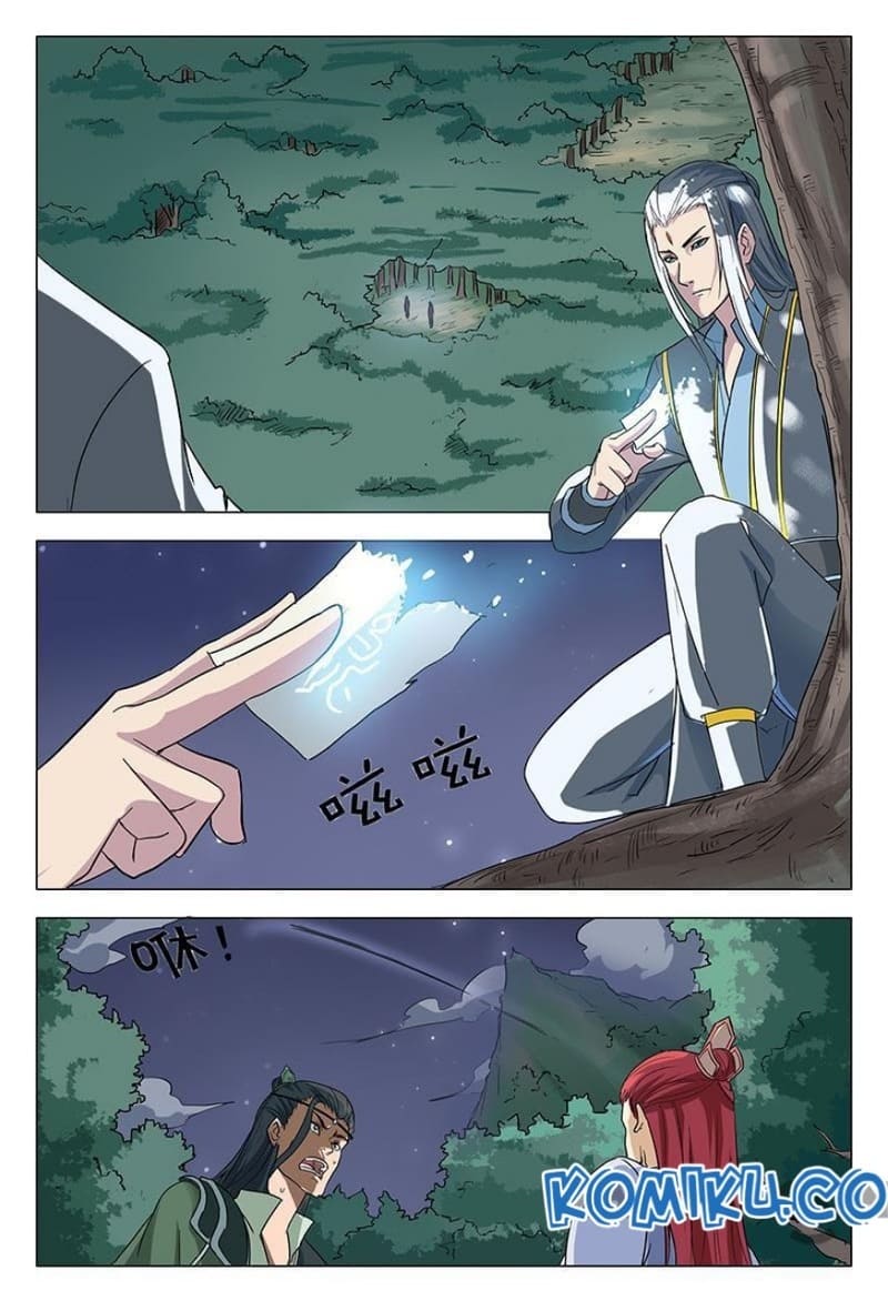 Deity’s Path through Ten Thousand Worlds chapter 51