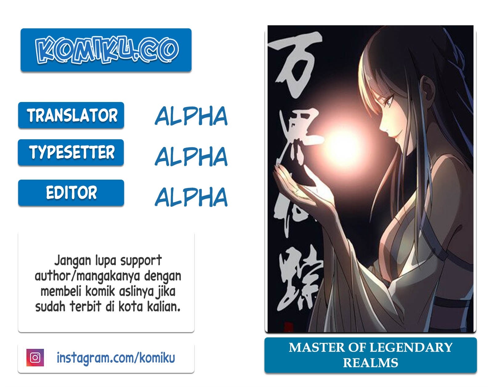Deity’s Path through Ten Thousand Worlds chapter 113