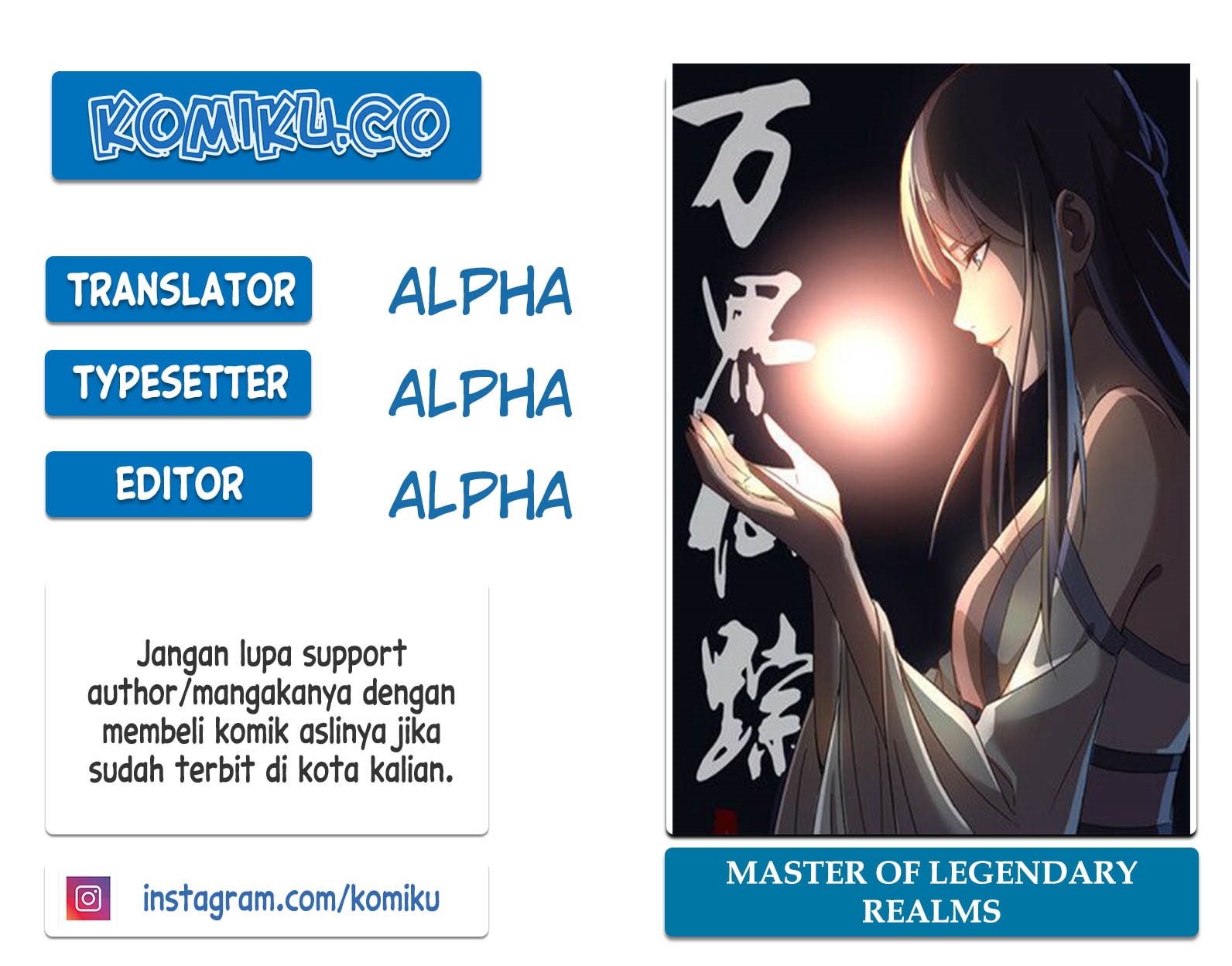 Deity’s Path through Ten Thousand Worlds chapter 242