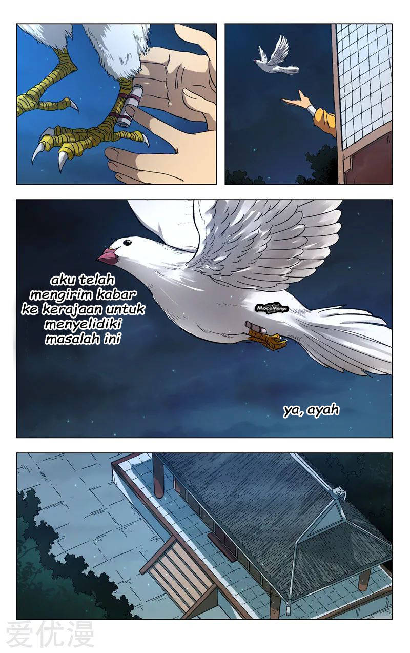 Deity’s Path through Ten Thousand Worlds chapter 260