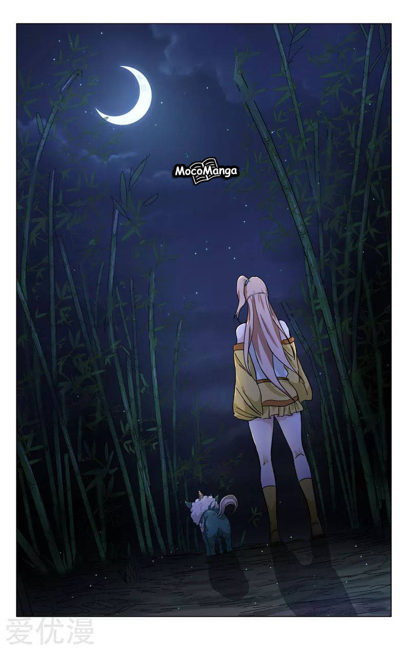 Deity’s Path through Ten Thousand Worlds chapter 260