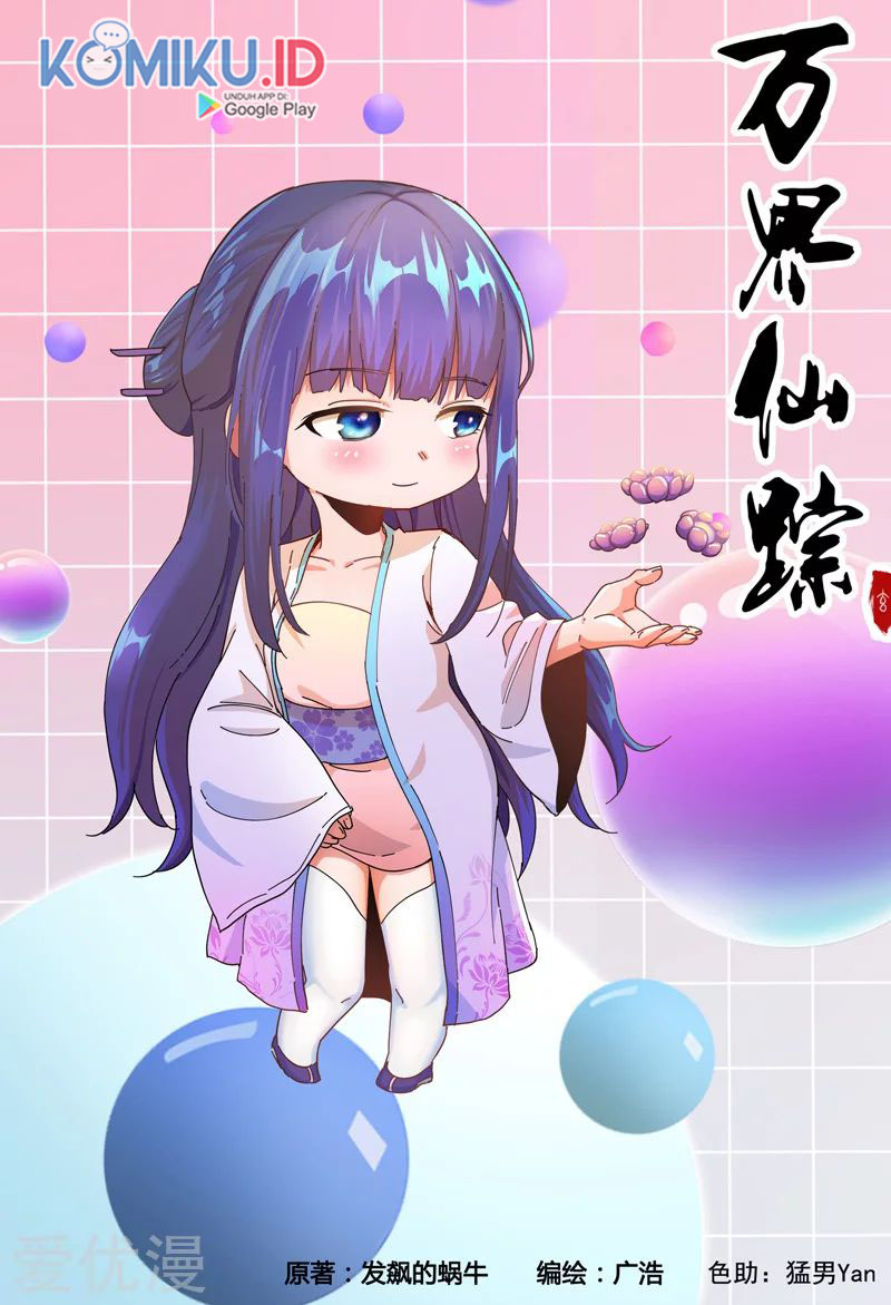 Deity’s Path through Ten Thousand Worlds chapter 314