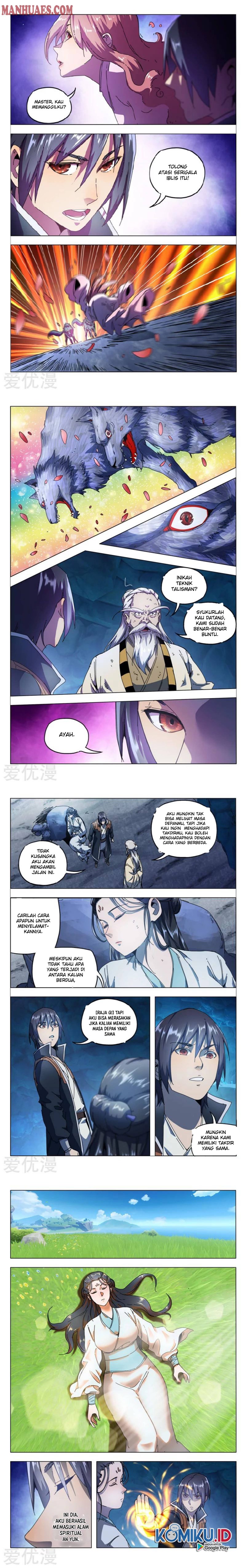 Deity’s Path through Ten Thousand Worlds chapter 344