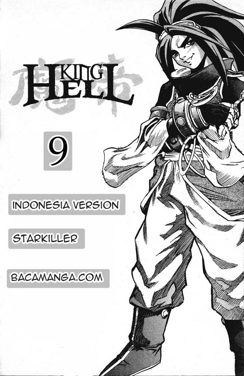 Demon King Chapter 9