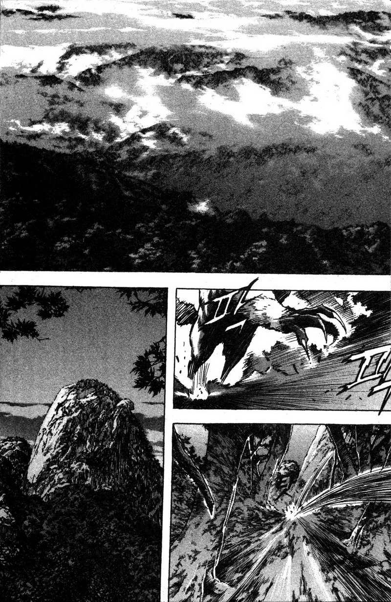 Demon King Chapter 9