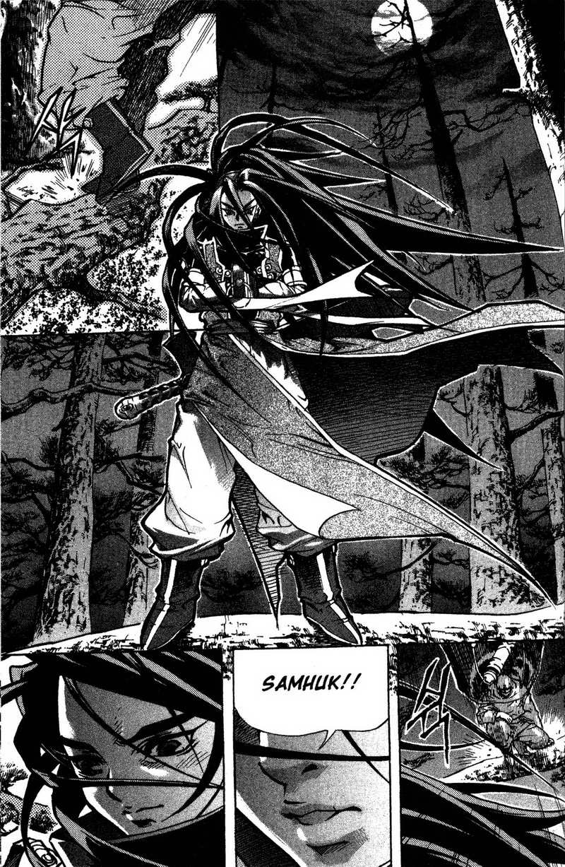 Demon King Chapter 9